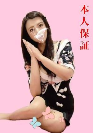 Touchタッチ みみちゃん
