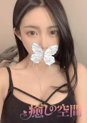 癒しの空間 かんな