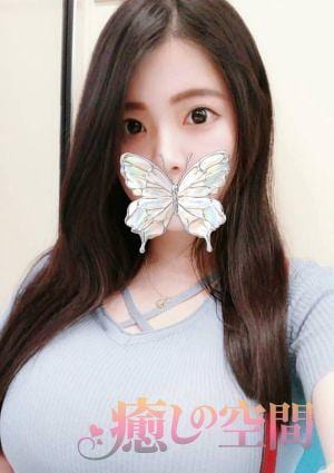 癒しの空間 あい