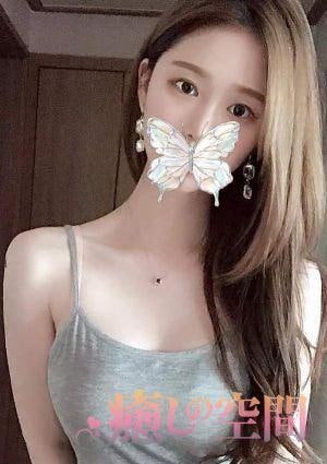 癒しの空間 よよ