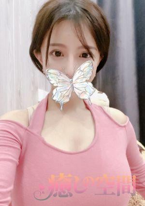 癒しの空間 ゆめ