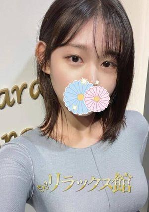 リラックス館 ゆみ