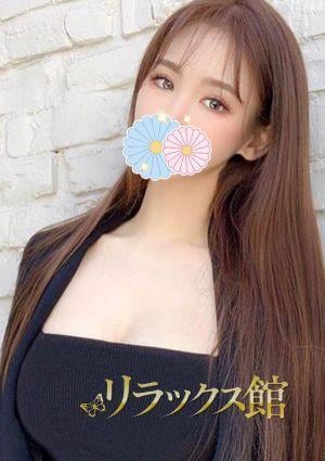 リラックス館 つばさ