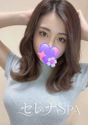 セレナSPA めい