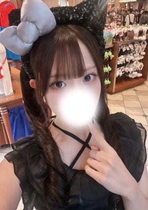 LANEIGE（ラネージュ） 葵