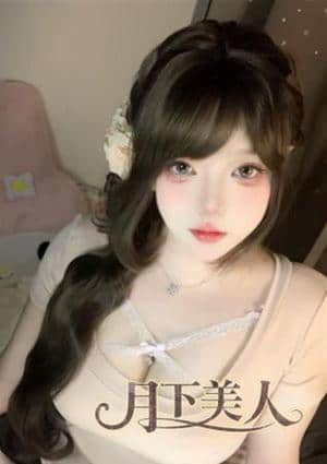 月下美人 ひより