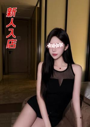 部屋の誘惑（へやのゆうわく） かすみ