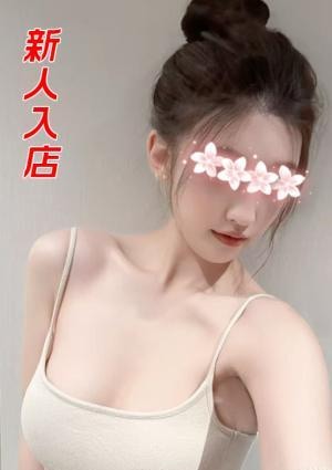 部屋の誘惑（へやのゆうわく） ゆい