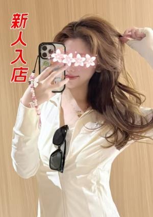 部屋の誘惑（へやのゆうわく） いずみ