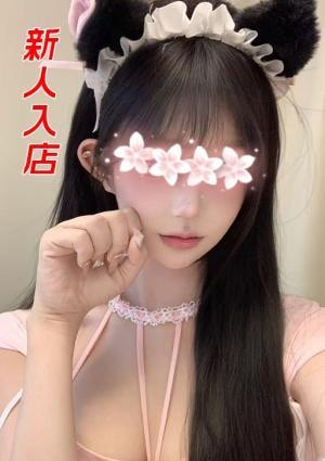 部屋の誘惑（へやのゆうわく） すず