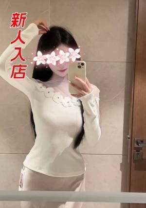 部屋の誘惑（へやのゆうわく） なぎ
