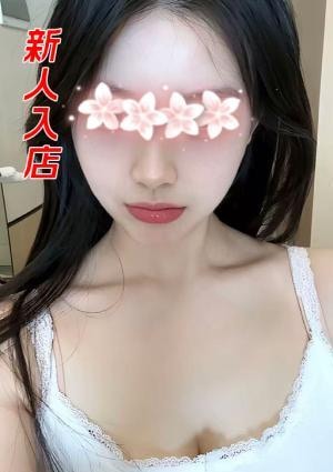 部屋の誘惑（へやのゆうわく） ひな