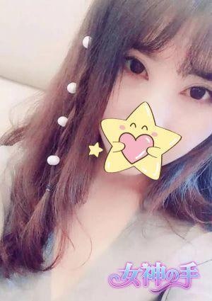 女神の手 あゆみ