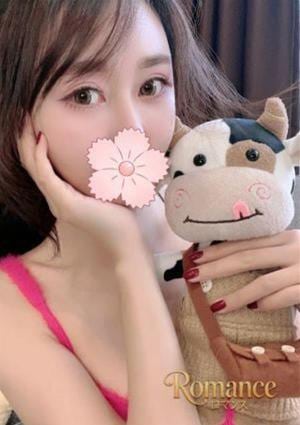Romanceロマンス あや