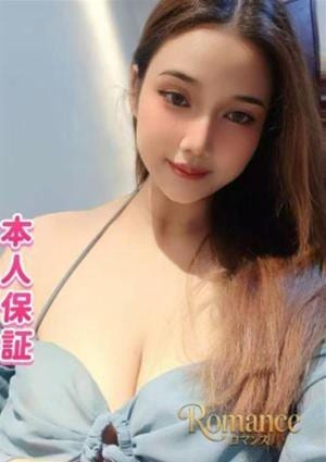 Romanceロマンス れの