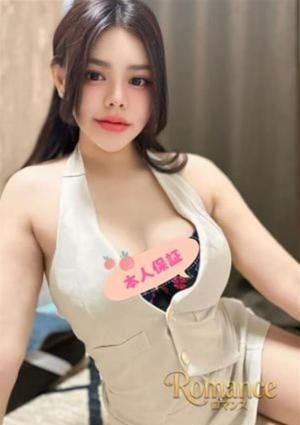 Romanceロマンス みや