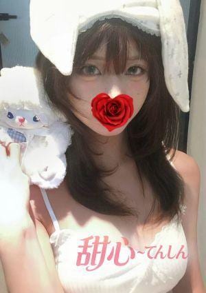 甜心（てんしん） マリ