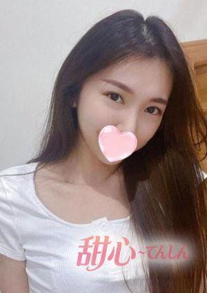 甜心（てんしん） みや