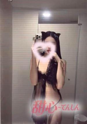 甜心（てんしん） きら