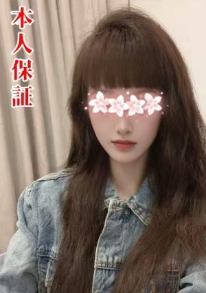 月下美人 あいり