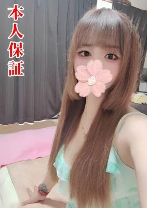 月下美人 みどり