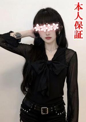 月下美人 かれん