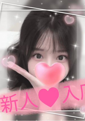 ピチガール あおい