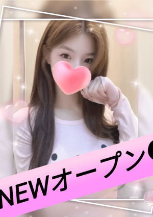 ピチガール なな