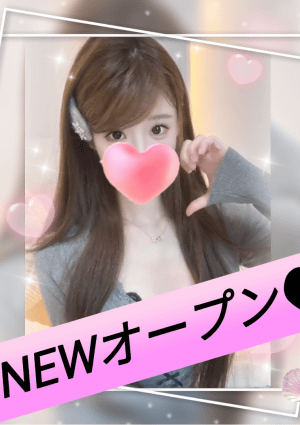 ピチガール ここ