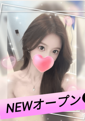 ピチガール かな