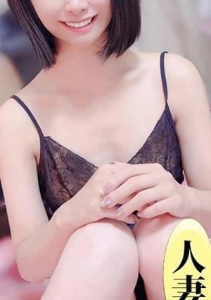 人妻ファンタジー 榮倉ななみ