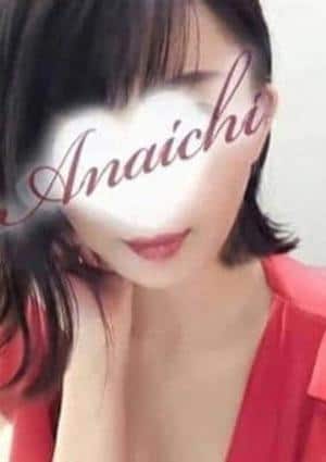 ANAICHI 横浜店 麻丘 ひまり