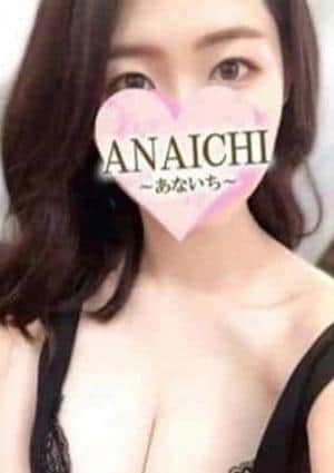 ANAICHI 横浜店 前園 さやの