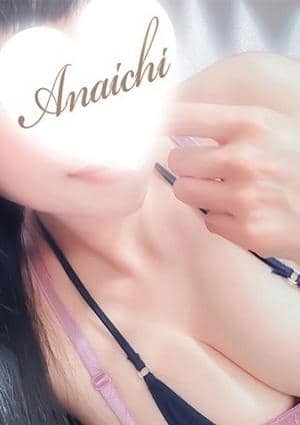 ANAICHI 横浜店 九条 らん