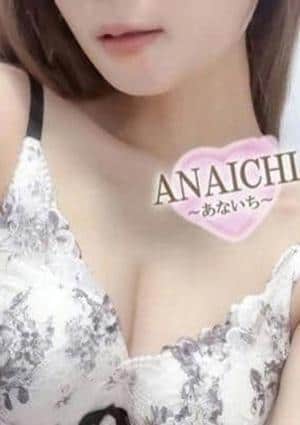 ANAICHI 横浜店 山田 らん