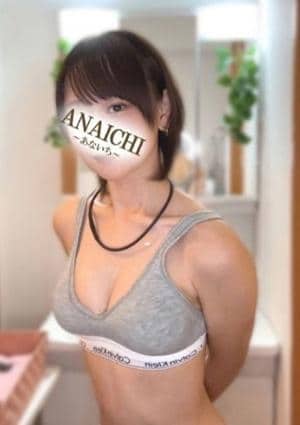 ANAICHI 横浜店 神木 のん