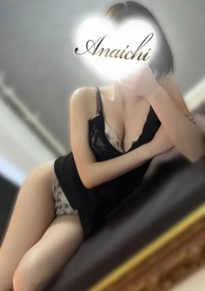 ANAICHI 関内・横浜店 櫻井 りこ