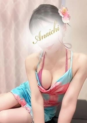 ANAICHI 関内・横浜店 藤 ももか