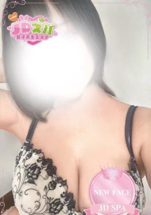 JDスパ〜女子大生エステ〜代々木上原 なみ