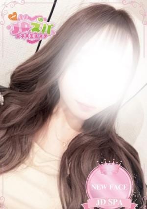 JDスパ〜女子大生エステ〜代々木上原 みな