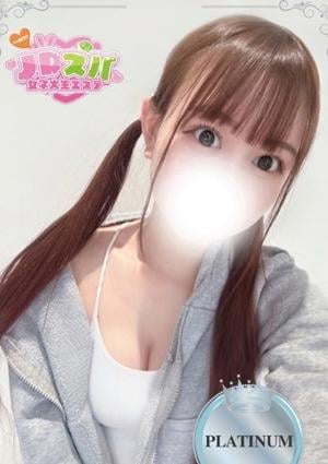 JDスパ〜女子大生エステ〜代々木上原 のあ