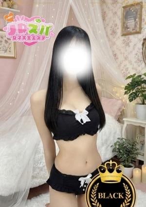 JDスパ〜女子大生エステ〜代々木上原 しおん