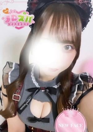 JDスパ〜女子大生エステ〜代々木上原 みほの