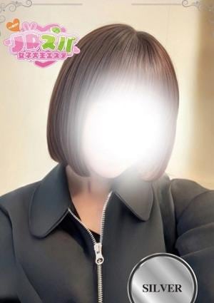 JDスパ〜女子大生エステ〜代々木上原 ひとみ