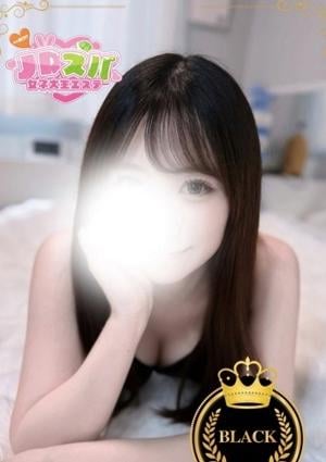 JDスパ〜女子大生エステ〜代々木上原 もも