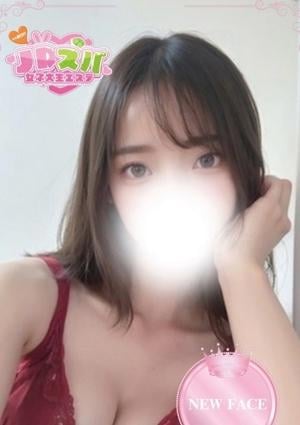 JDスパ〜女子大生エステ〜代々木上原 さや