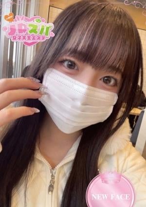 JDスパ〜女子大生エステ〜代々木上原 れい