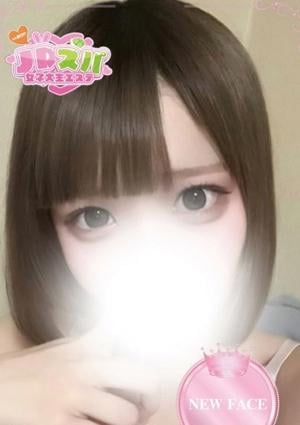 JDスパ〜女子大生エステ〜代々木上原 いちご