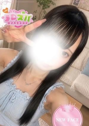 JDスパ〜女子大生エステ〜代々木上原 きらり