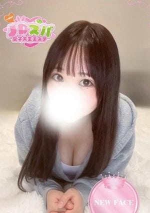 JDスパ〜女子大生エステ〜代々木上原 のどか